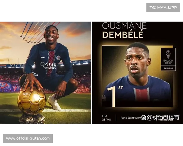 杜埃荣膺2025年金童奖，巴黎前锋上季贡献16球16助