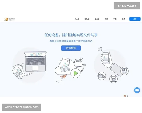 多端适配与同步优化，满足用户跨屏观看需求